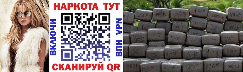 Мефедрон Троицк