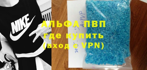 mdpv Богородск