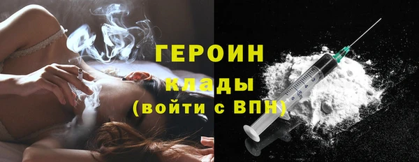 прущие крисы Богданович