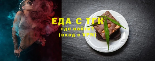 прущие крисы Богданович