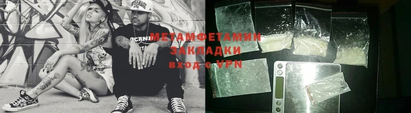прущие крисы Богданович
