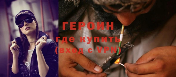 mdpv Богородск
