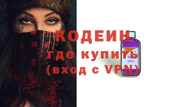 прущие крисы Богданович