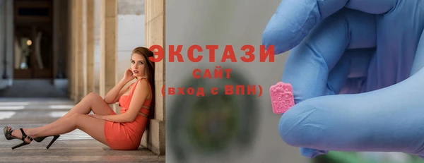 прущие крисы Богданович