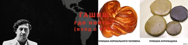 прущие крисы Богданович