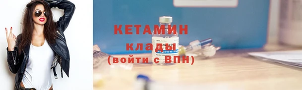 прущие крисы Богданович