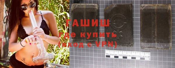 прущие крисы Богданович