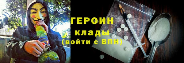 mdpv Богородск