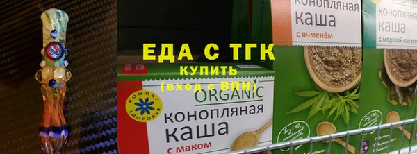 mdpv Богородск